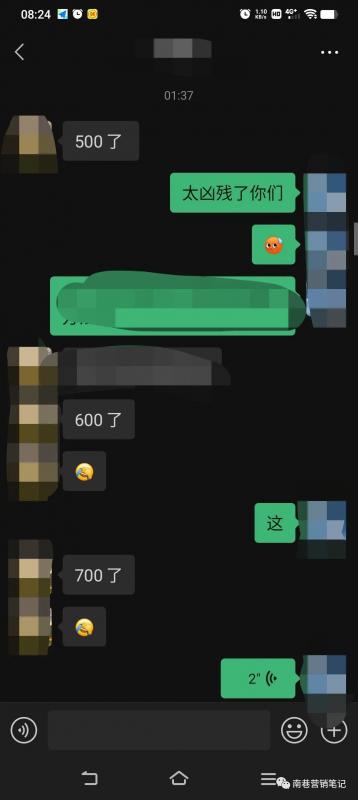 抖音全自动*机项目：**蓝海项目，无需剪辑，单号日赚100～500 （可批量矩阵收益更多）