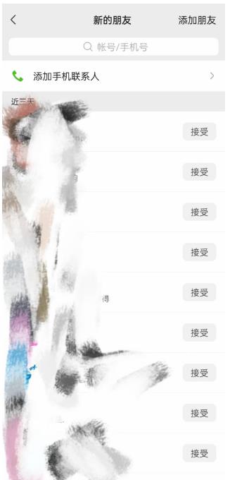 快手图文造IP，简单粗暴,复制粘贴,套个模板每天一小时,日引50+*创业粉【揭秘】