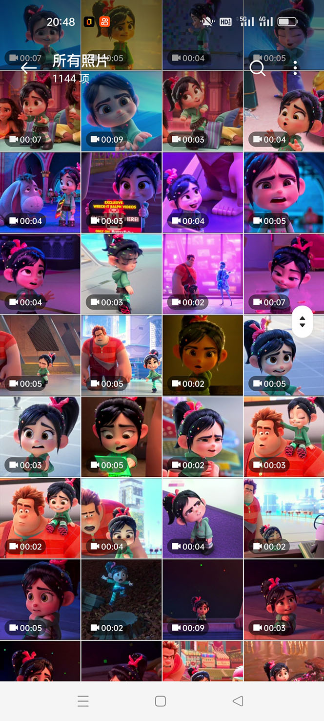 图片[5]-（5523期）无敌破坏王动画表情包流量变现：一条视频赚几千几万（教程+素材）