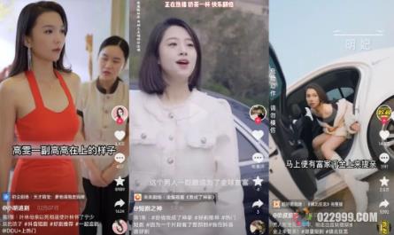 图片[2]-（5223期）短剧小程序搭建教程，支持抖音/快手/百度/微信/h5端【全套源码+详细教程】