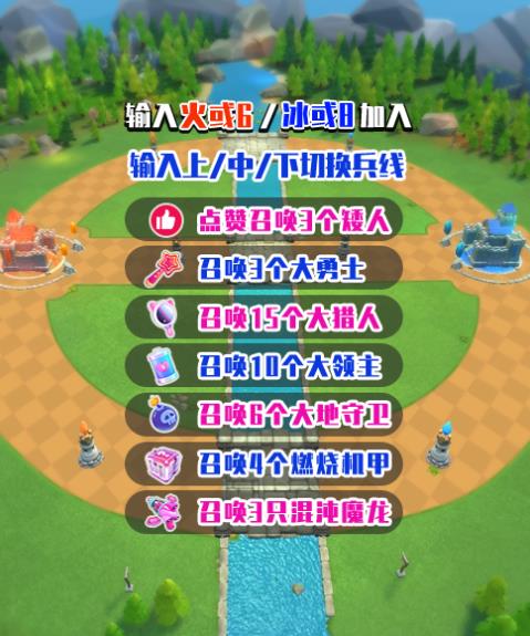 2023年抖音*最火爆弹幕互动游戏--远古战场【软件+开播教程+起号教程+兔费对接报白+0粉兔费开通直播权限】