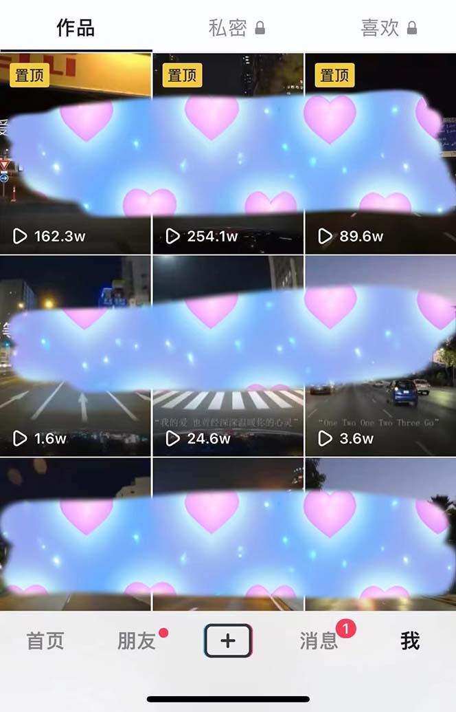 图片[2]-（6409期）冷门暴利项目，一单利润率可达900%，日入600+适合小白0基础（教程+素材）