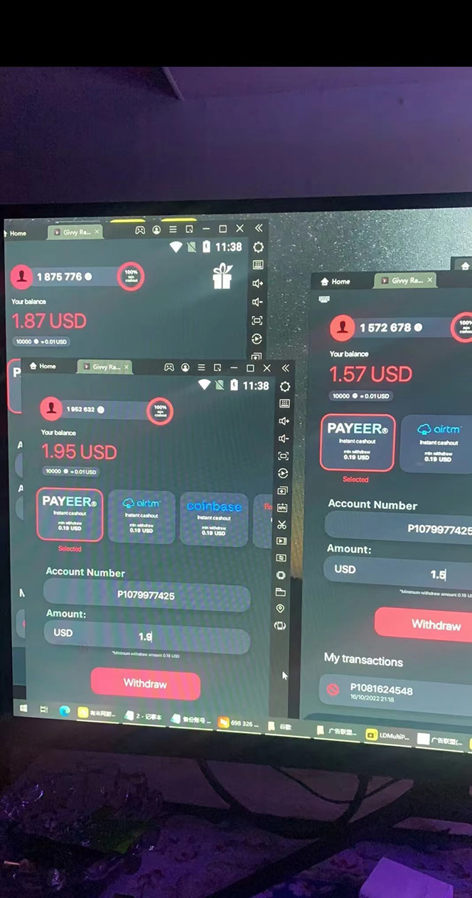 图片[4]-（4717期）最新国外撸美金，自动挂机刷广告项目，单窗口2-5美金【详细教程+软件】