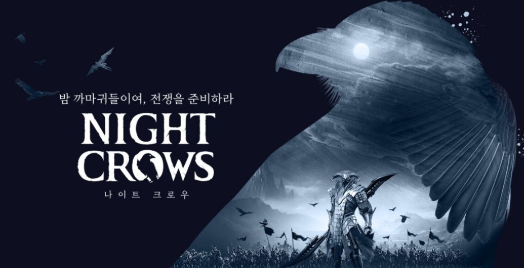 图片[1]-（5653期）最新【夜鸦】游戏变现项目：单机日收益200-400，无脑挂机 超级简单