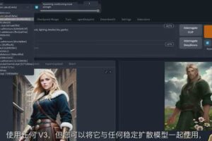 （8924期）Stable Diffusion 101：使用 AI 创建自定义动漫艺术教程-17节课-中英字幕-麦资源网