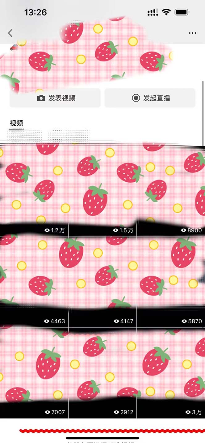 图片[2]-（5792期）制作飞车出库视频赚钱，一单50-80，玩信息差日入300-500