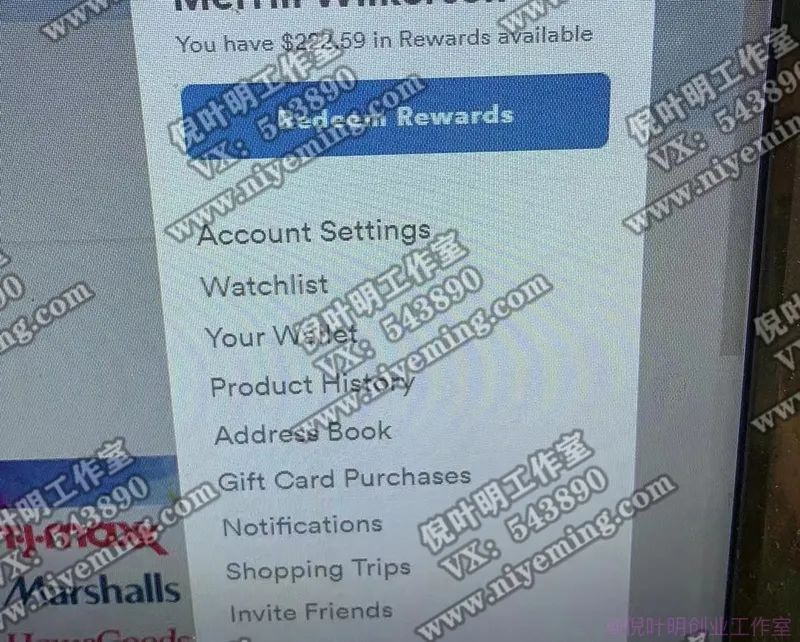 图片[9]-（4888期）国外返利网（cashback）项目：无需懂任何英文，每天2小时，月入3500美金