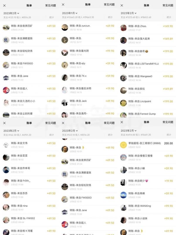 图片[2]-（4982期）小红书虚拟电商训练营2.0，虚拟电商重现江湖，项目玩法大公开【详细教程】