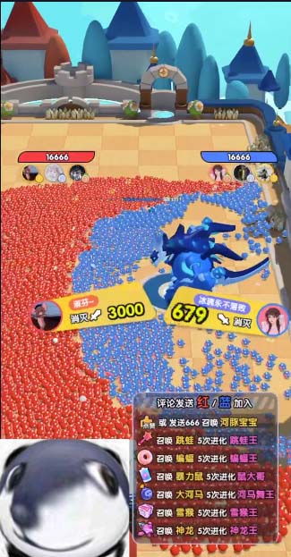 图片[2]-（5096期）抖音萌宠宠直播项目，可虚拟人直播，抖音报白，实时互动直播【软件+教程】