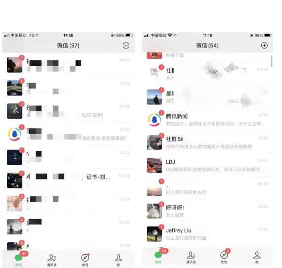【项目船*】知乎*引流玩法拆解2.0【揭秘】