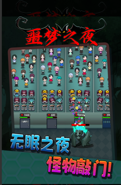 图片[3]-（4797期）抖音噩梦之夜直播项目，可虚拟人直播 抖音报白 实时互动直播【软件+教程】