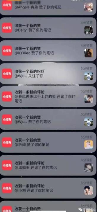 男粉项目道哥说创业·男粉项目*期，规合法合规，非常高利润的项目