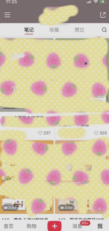 *蓝海赛道，靠PPT模板一天变现1000是怎么做到的（教程+99999份PPT模板）【揭秘】