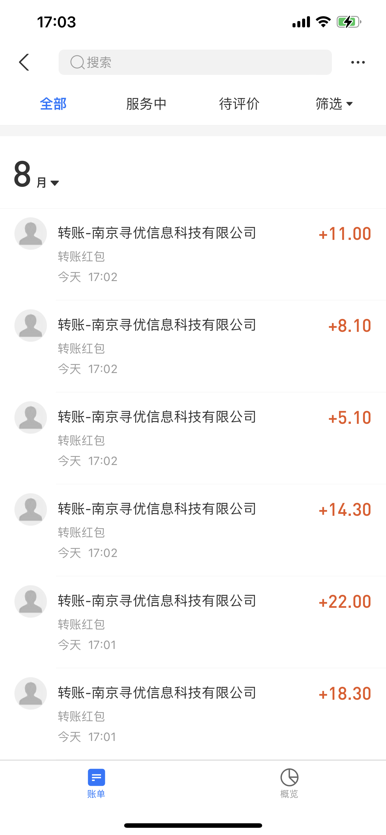 图片[3]-（3554期）外面卖980的聊天漂流瓶全自动挂机项目，单窗口一天10+【脚本+教程】