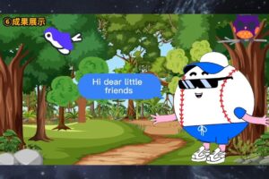 AI工具制作儿童英语学习动画片，实操演示保姆级全套课程-麦资源网