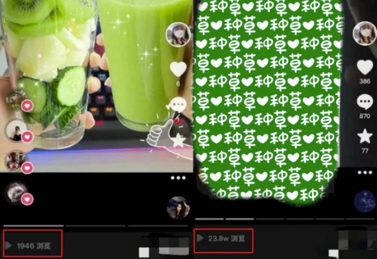 抖音图文带货*起号，单日收益5000+，野路子玩法，简单易上手，一部手机即可【揭秘】