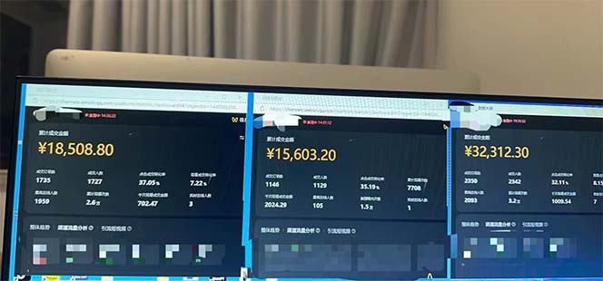 图片[2]-（12849期）下半年风口项目，靠视频号带货三个月时间赚一年收入，工作室实测单日3…