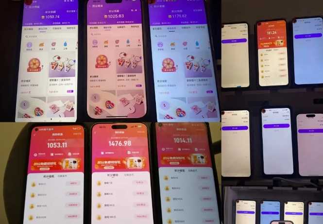 *语聊自刷项目，亲测3天搞了一千多，不剪辑，不发作品，不带货，简单无脑，无门槛