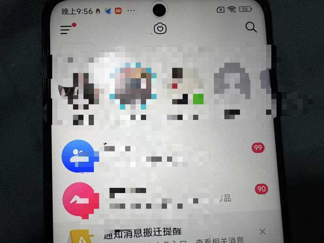 制作*过原创的美女抖音号，小白轻松上手，日引S粉上百+含金量*