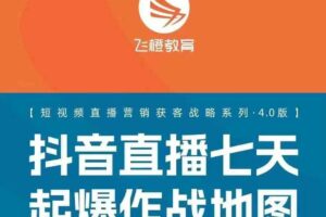 飞橙许茹冰四套PPT资料-麦资源网