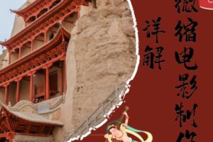 制作微缩视频还原历史，感动古今的画面吸粉无数，赚多少你说了算！-麦资源网