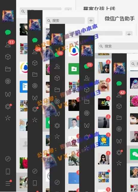 创业粉*引流，全平台玩法，一个视频引300+，找对方法和方向，干就行了