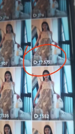 外面卖499的4月底*抖音连怼技术，苹果安卓手机都可以