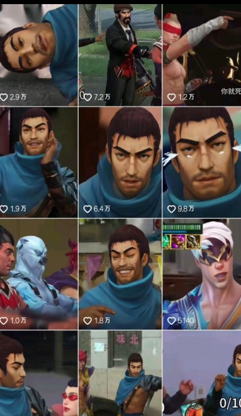 Ai整活动画制作，抖音新赛道，内容可以进精选，签约*，有手机就行