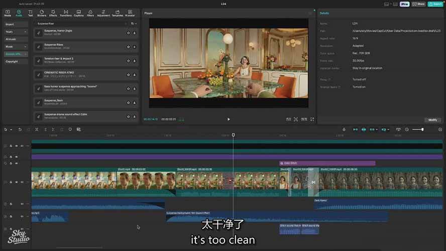 图片[6]-AI影视制作课：从剧本分镜到剪辑包装，用AI打造电影感视频作品