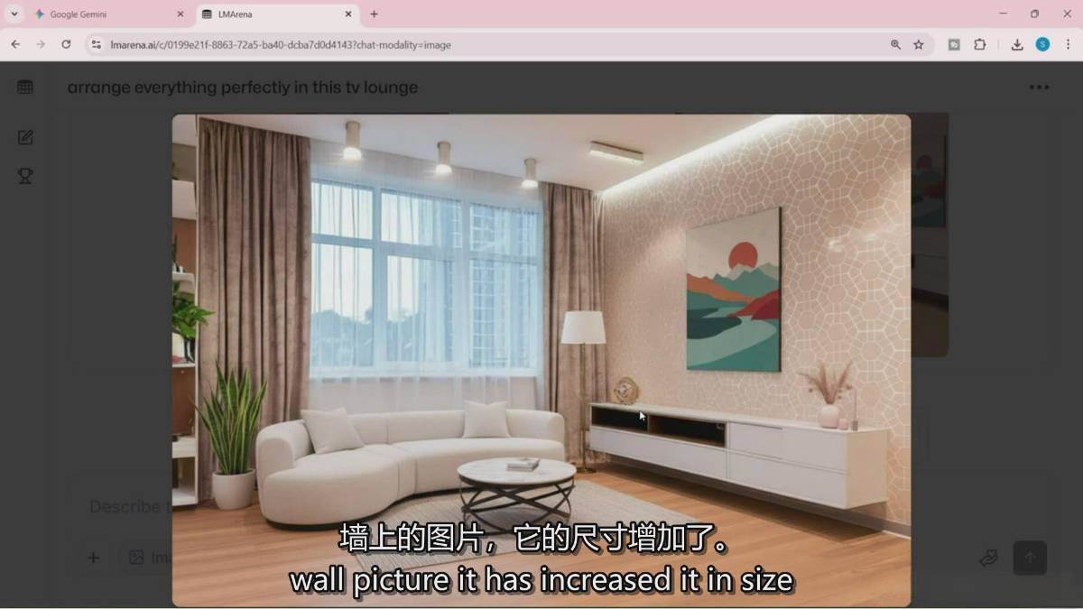 图片[9]-（17141期）Nano Banana-AI设计大师班，修图合成、广告创作、视觉升级，掌握黄金生产技能，月接单增收过万