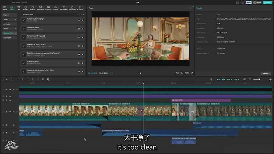 图片[5]-AI影视制作课：从剧本分镜到剪辑包装，用AI打造电影感视频作品
