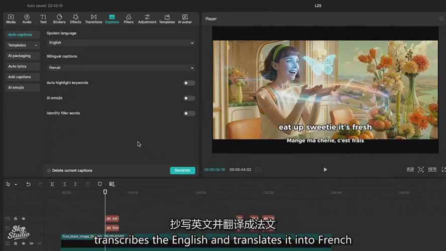 图片[7]-AI影视制作课：从剧本分镜到剪辑包装，用AI打造电影感视频作品