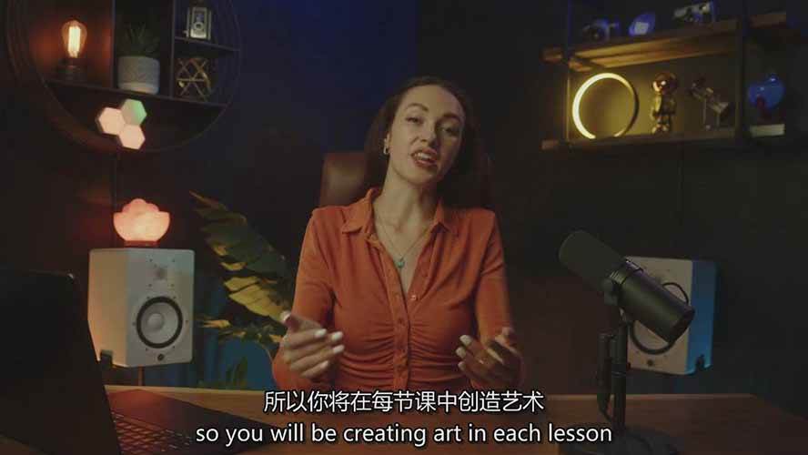 图片[3]-Midjourney AI图像创作课：提示词设计，风格探索，零基础掌握AI绘画核心技能