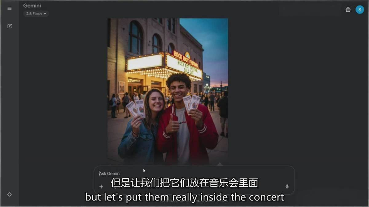 图片[6]-Google Nano Banana全能课：从入门到精通，AI照片编辑与创意设计全掌握