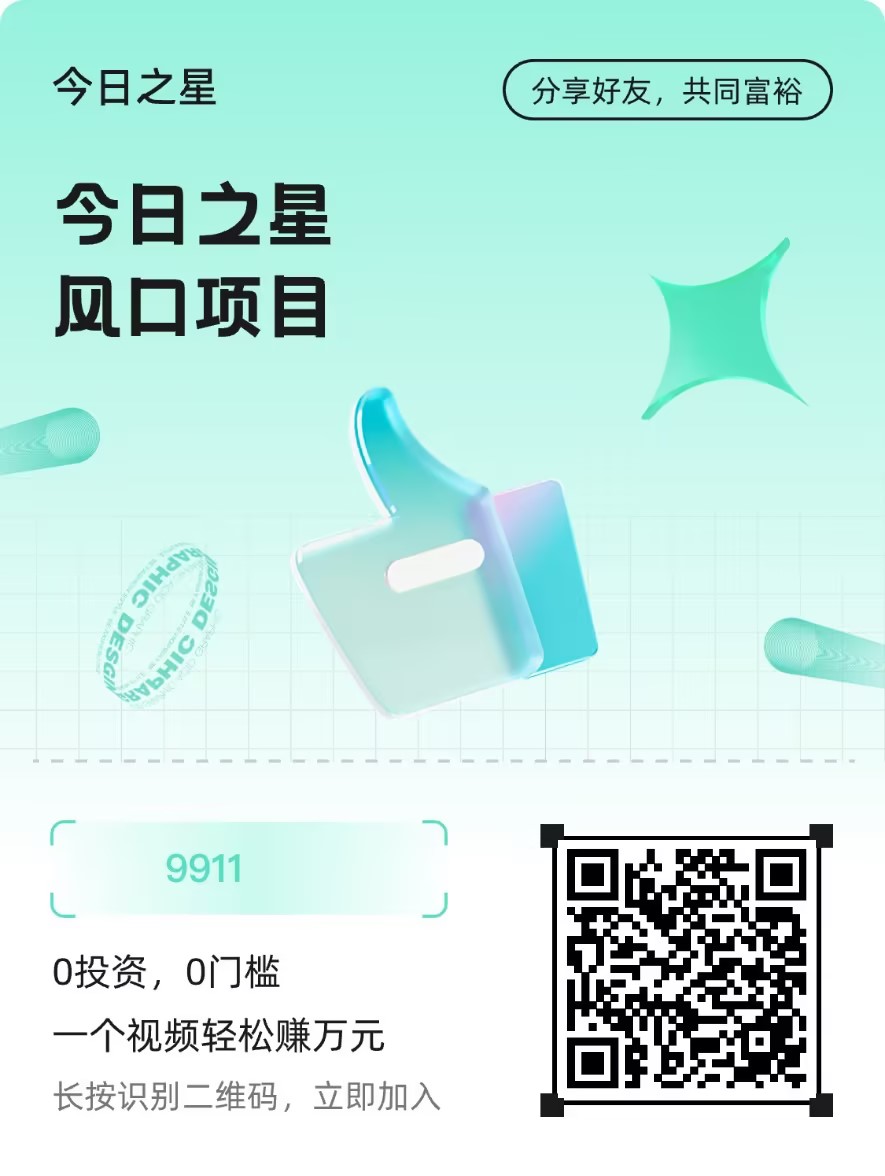 图片[4]-小说推文-知乎拉新【社群免费橡目】-官方陪跑