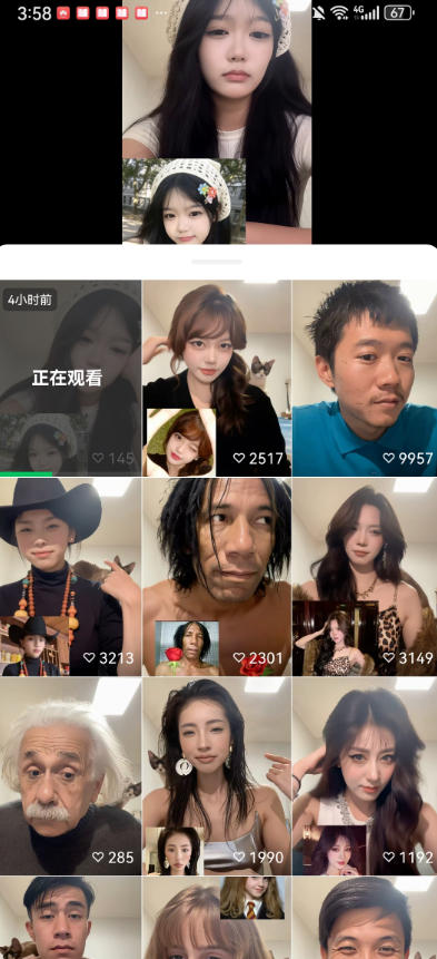 最近爆火的AI动作模仿变身教学，小白也能做*，快速起号涨粉