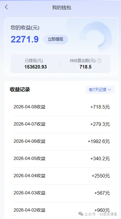 图片[2]-小说推文-知乎拉新【社群免费橡目】-官方陪跑