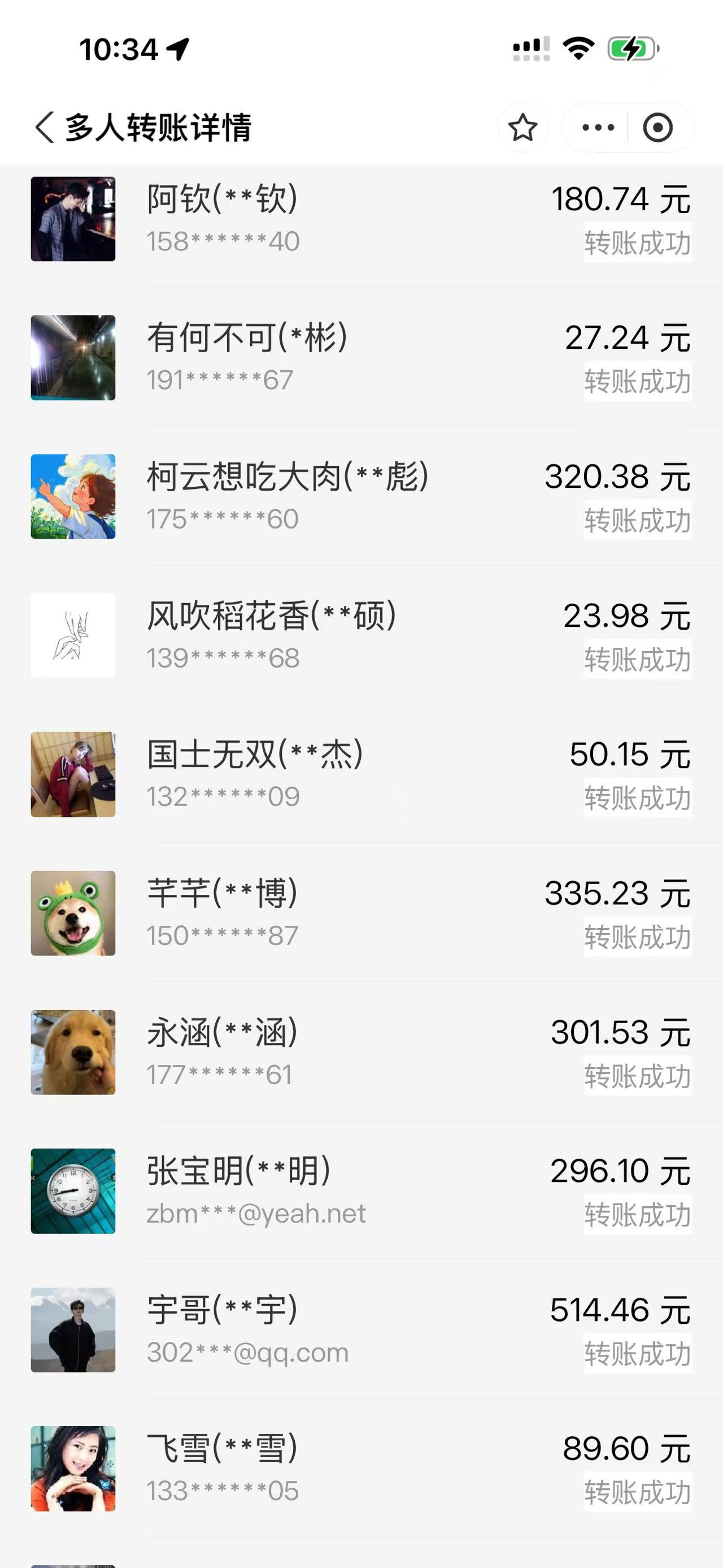 图片[2]-视屏号带货，实测单周销4W，视屏号出单，详细清单表