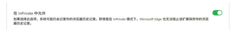 豆包无水印下载终于来了！支持豆包图片/视频，目前**的插件，浏览器拓展