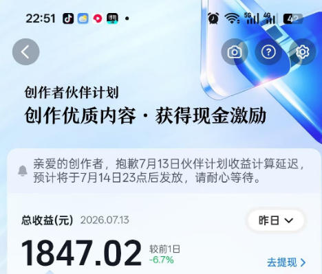 抖音某大佬的影视剧解说精选*教学，普通人零基础也能快速入局影视解说赛道，实现账号长期稳定变现