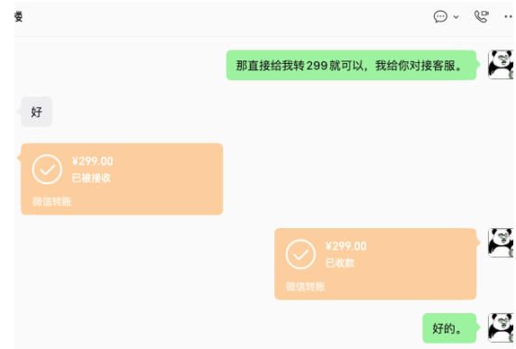 【*】OPC一人公司项目，单日500+，手机电脑不限制，打造属于自己的品牌画布AI产品，收费陪跑【揭秘】