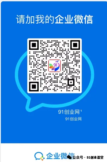 图片[5]-8月最新项目——小红书带货，精细化代运营，托管躺米，【兔米橡木】，实测运营3天就出单