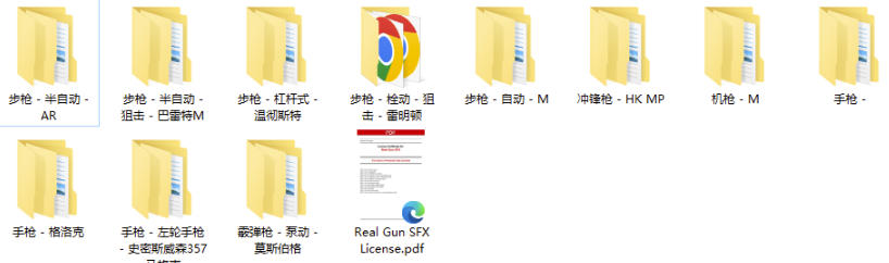 *剪辑音效素材包来了！720+个好莱坞电影开枪射击枪声音效包，战神战争枪击音效！全部已经汉化